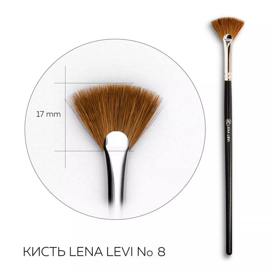 Fan brush LENA LEVI No. 8